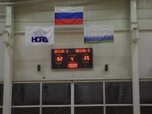 Отборочные игры Чемпионата Школьной баскетбольной лиги «КЭС-БАСКЕТ» сезона 15/16 в НАО._147