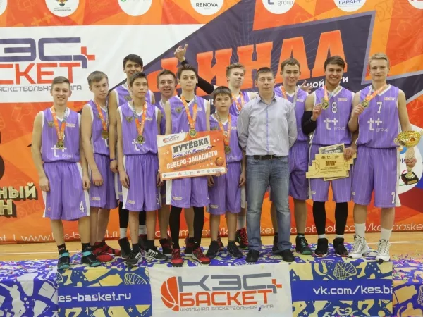 Финал 5-го юбилейного сезона Чемпионата Школьной баскетбольной лиги «КЭС-БАСКЕТ» в НАО (сезона 2015-2016 гг.)._9