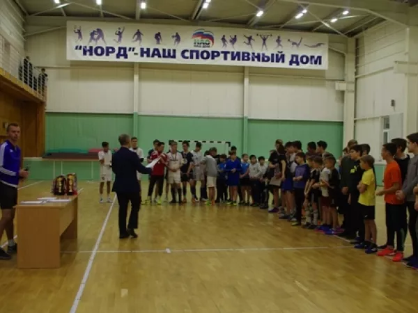 Финальные матчи и награждение_38