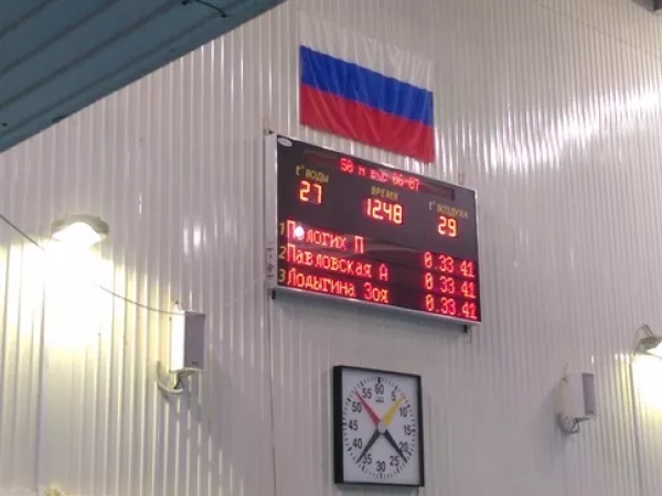 Открытые соревнования Дворца спорта "Норд" по плаванию_11