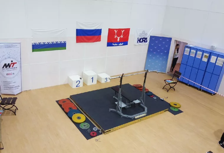 Чемпионат Ненецкого автономного округа по классическому пауэрлифтингу среди мужчин и женщин
