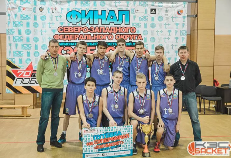 Финал СЗФО Школьной баскетбольной лиги «КЭС-БАСКЕТ» 14/15