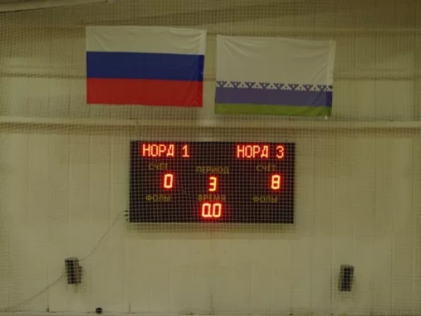 Открытое Первенство  Дворца спорта «Норд» по баскетболу среди девушек_36