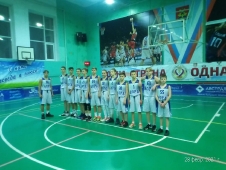 Областной турнир по баскетболу среди команд юношей 2007 г.р. _5