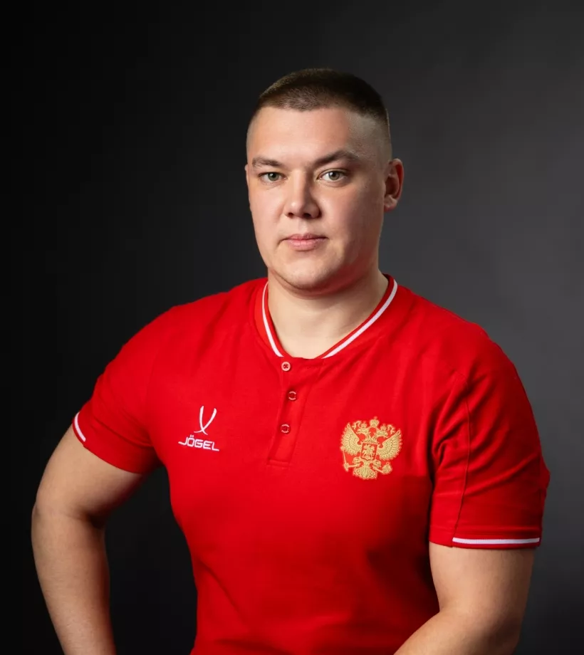 Костылев Руслан Николаевич